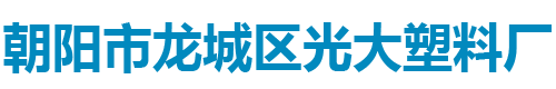 尚特軟件——中國領(lǐng)先的IT整體解決方案和服務(wù)提供商